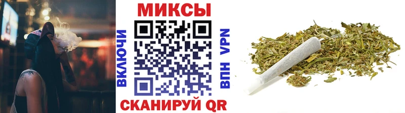 Купить  Купино  Бутират вода 