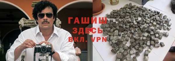 твердый Беломорск