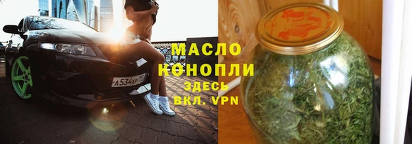 спиды Белоозёрский