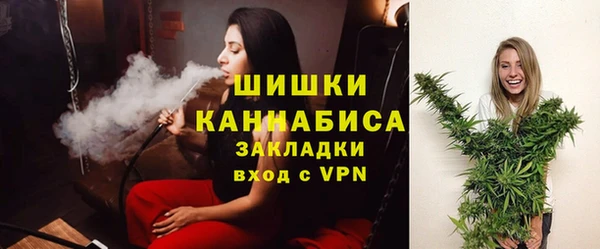 спиды Белоозёрский