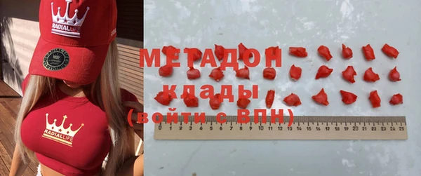 метадон Богданович
