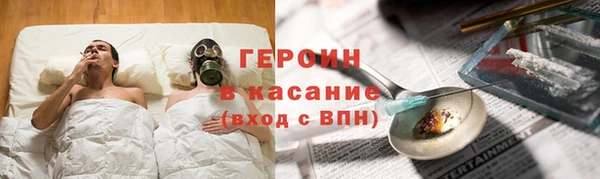 спиды Белоозёрский