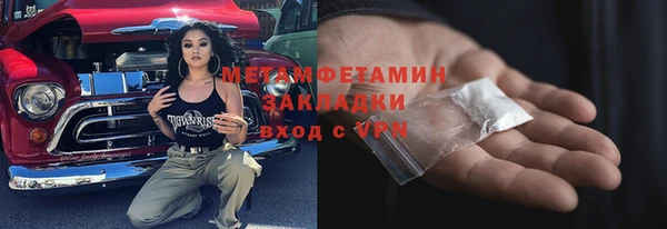 твердый Беломорск