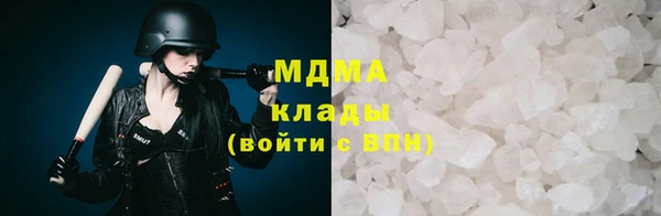 метадон Белокуриха