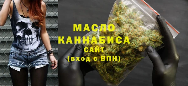 твердый Беломорск