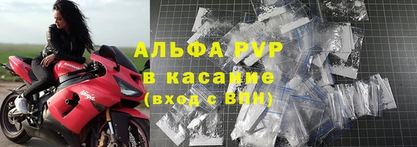 метадон Белокуриха