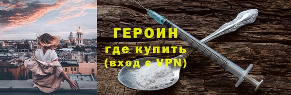 спиды Белоозёрский