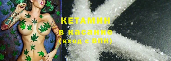 спиды Белоозёрский
