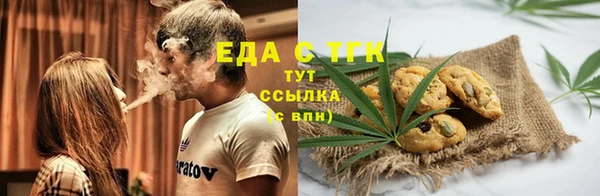 твердый Беломорск