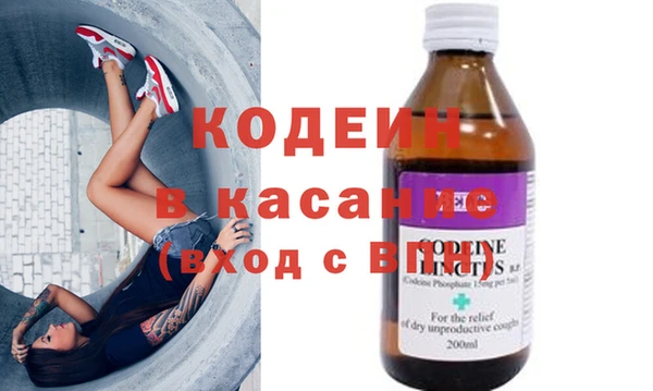 меф VHQ Нея